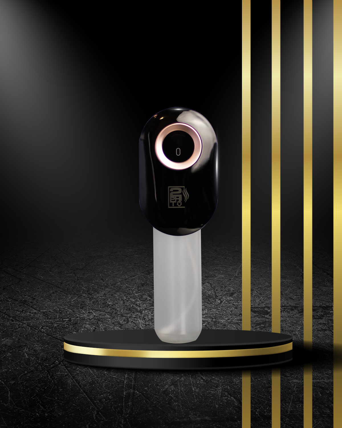 Plug-In Diffuser (Bluetooth)